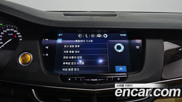 Cadillac CT6 2016 thumb 5
