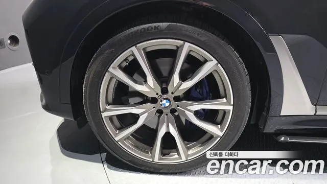 BMW X7 2020 thumb 8