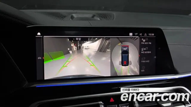 BMW X7 2020 thumb 10