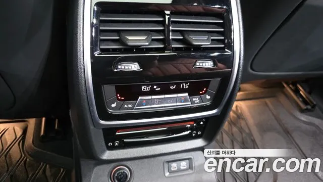 BMW X7 2020 thumb 9