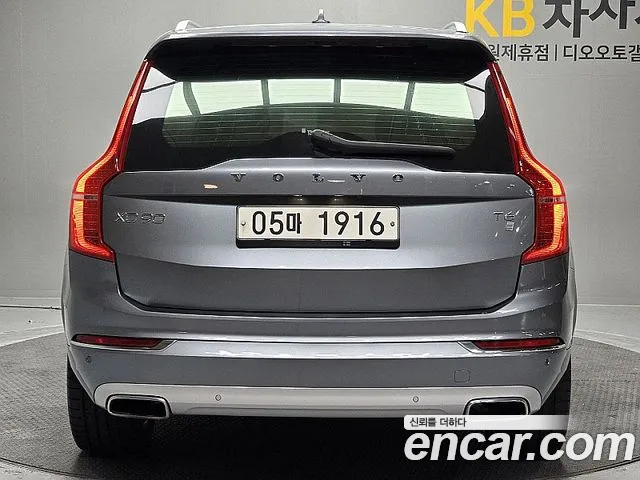 Volvo XC90 2019 thumb 9