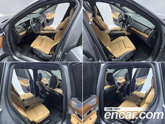 Volvo XC90 2019 thumb 12