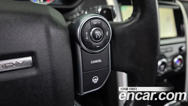 Land Rover Discovery 2018 thumb 4