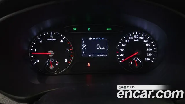 Kia Sorento 2015 thumb 9