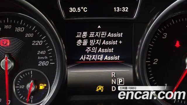 Mercedes-Benz GLE-Класс 2016 thumb 5
