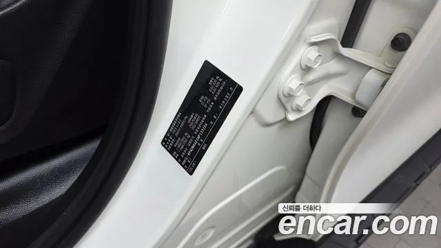 KGM Rexton 2021 thumb 5