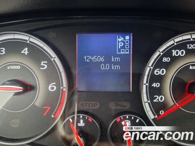 Renault SM5 2014 thumb 5