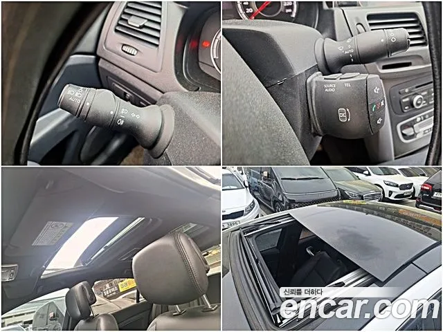 Renault SM5 2014 thumb 3