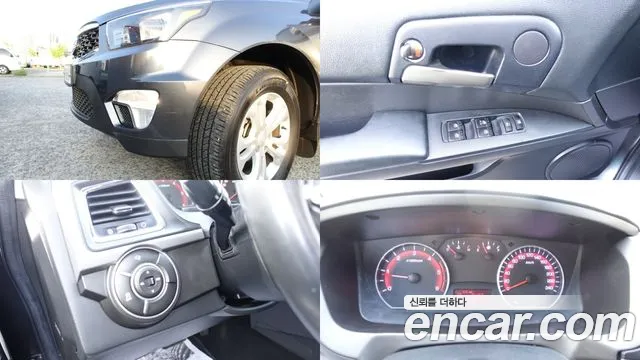 KGM Korando 2016 thumb 11