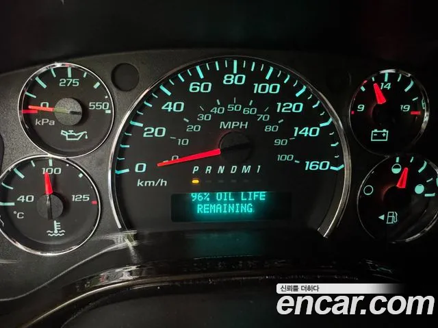 Chevrolet Express 2014 thumb 4
