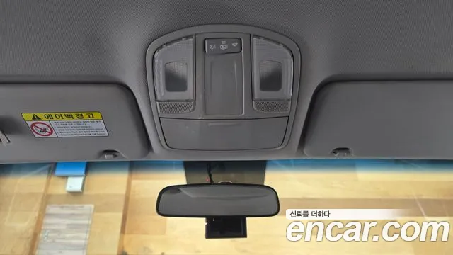 Hyundai Tucson 2016 thumb 9