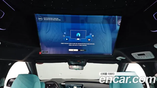 Kia Carnival 2026 thumb 5