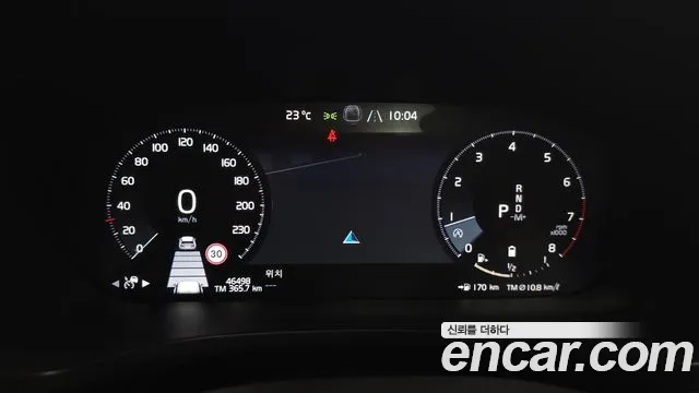 Volvo V60 Cross Country 2020 thumb 10
