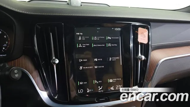 Volvo V60 Cross Country 2020 thumb 11