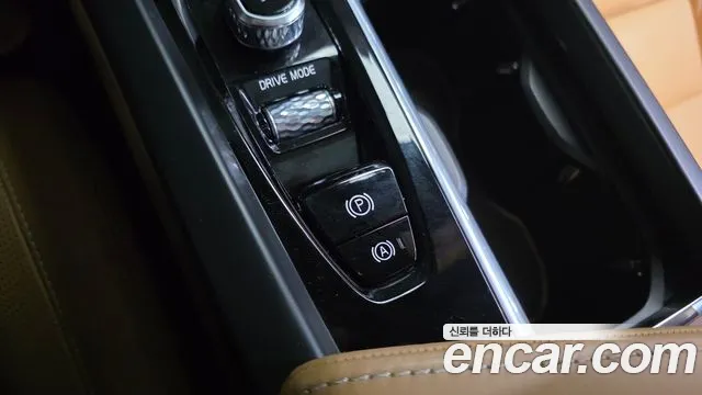 Volvo V60 Cross Country 2020 thumb 4