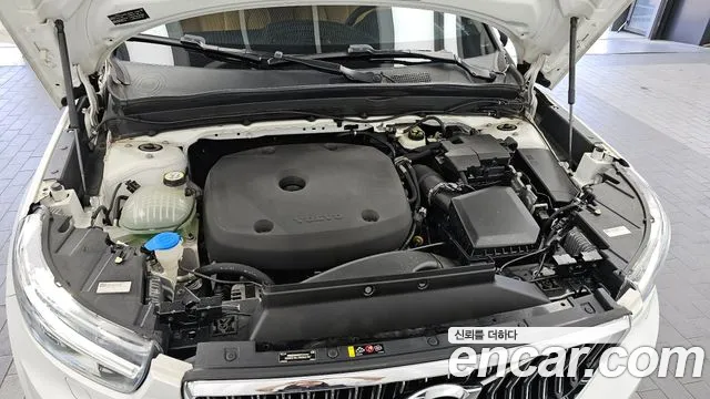 Volvo XC40 2020 thumb 12