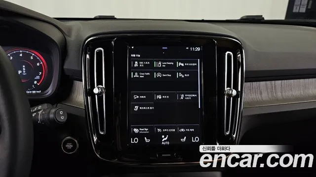 Volvo XC40 2020 thumb 5