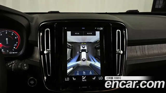 Volvo XC40 2020 thumb 10