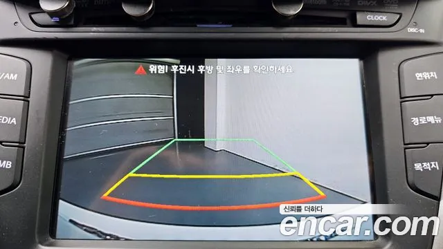 Hyundai Veloster 2011 thumb 3