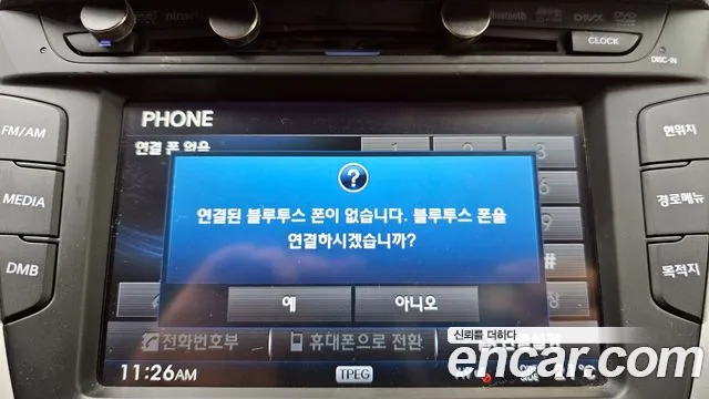 Hyundai Veloster 2011 thumb 6