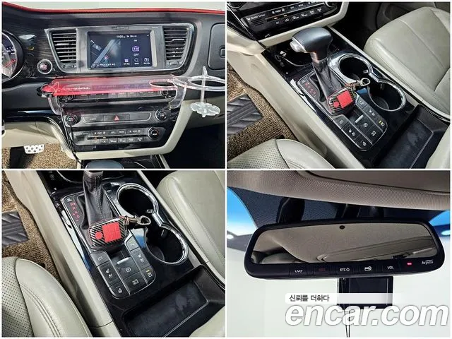 Kia Carnival 2019 thumb 11