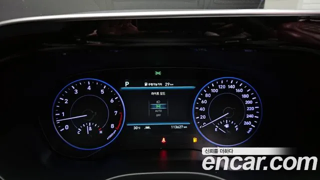 Hyundai Palisade 2019 thumb 10