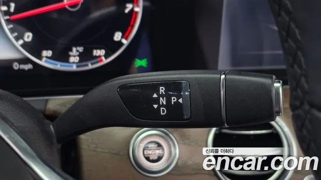 Mercedes-Benz E-Class 2020 thumb 10