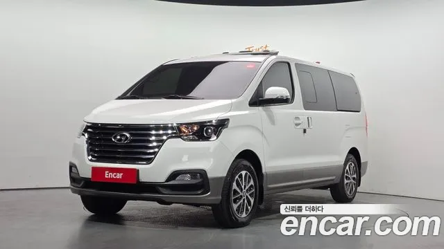 Hyundai Staria 2020 thumb 5