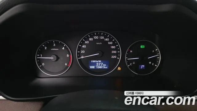 Hyundai Staria 2020 thumb 4