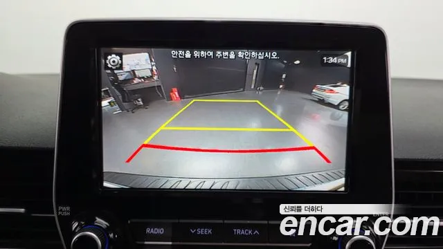 Hyundai Staria 2020 thumb 6