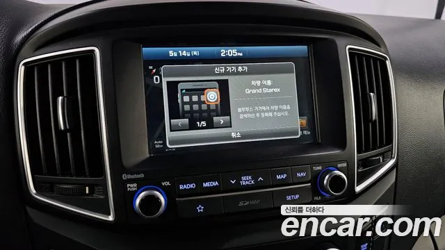 Hyundai Staria 2018 thumb 9
