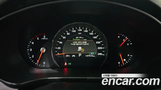 Kia Sorento 2017 thumb 6