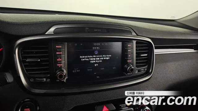 Kia Sorento 2017 thumb 5