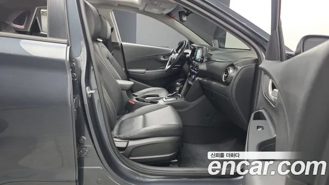 Hyundai Kona 2017 thumb 9