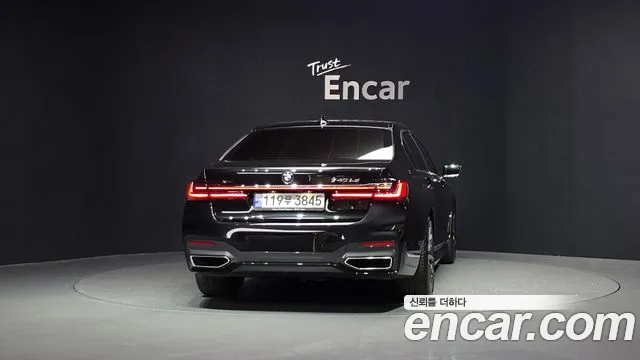 BMW 7 серии 2022 thumb 5