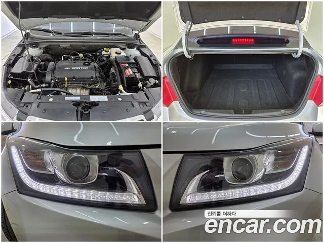 Chevrolet Cruze 2015 thumb 12