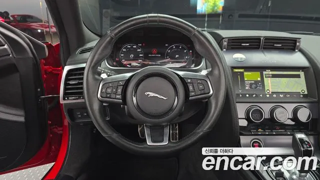 Jaguar F-Type 2021 thumb 8