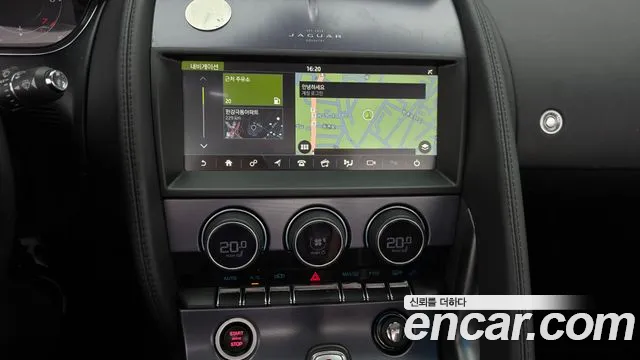Jaguar F-Type 2021 thumb 6