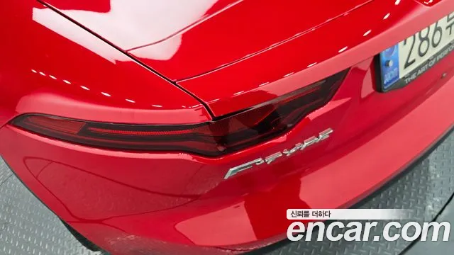 Jaguar F-Type 2021 thumb 12