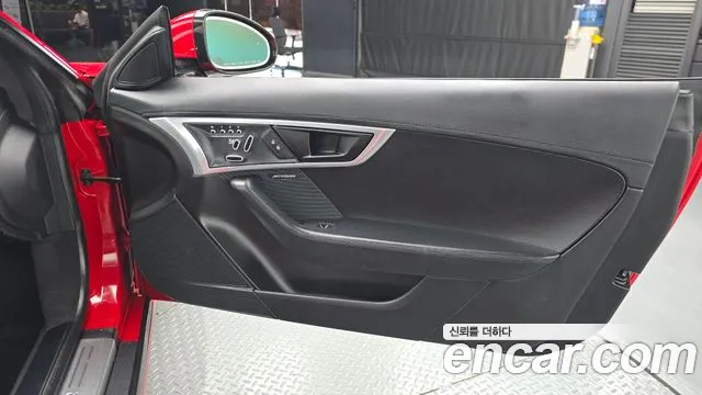 Jaguar F-Type 2021 thumb 2