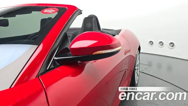 Jaguar F-Type 2021 thumb 11