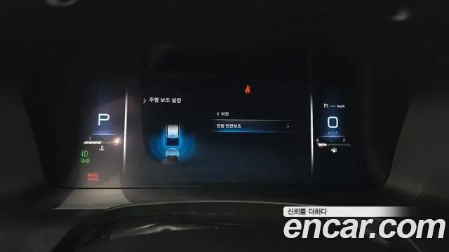 KGM Rexton 2022 thumb 7