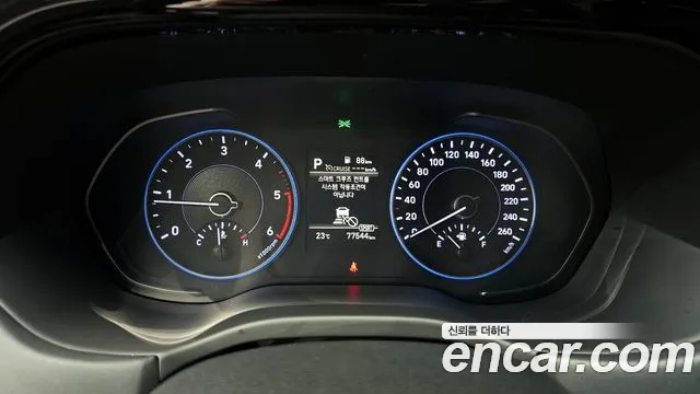 Hyundai Palisade 2019 thumb 3