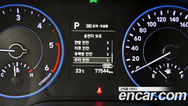 Hyundai Palisade 2019 thumb 10
