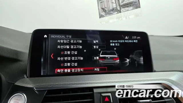 BMW X4 2019 thumb 6