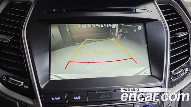 Hyundai Cruze 2017 thumb 12