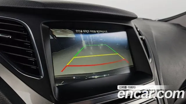 Hyundai Grandeur 2016 thumb 5