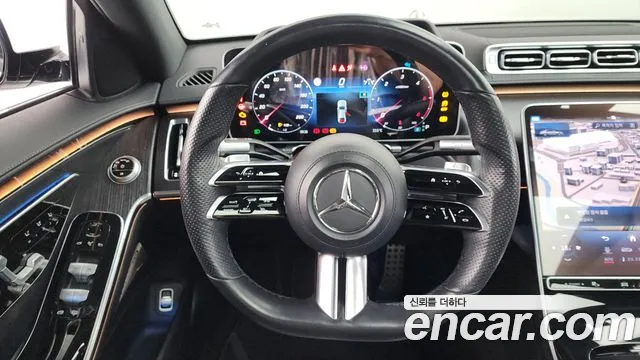 Mercedes-Benz S-Class 2021 thumb 2