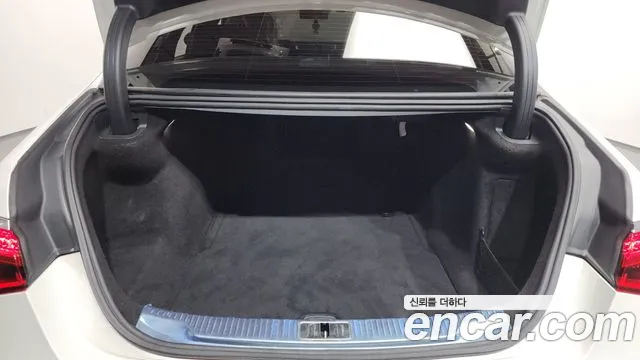 Mercedes-Benz S-Class 2021 thumb 4