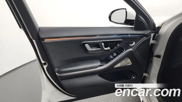 Mercedes-Benz S-Class 2021 thumb 11